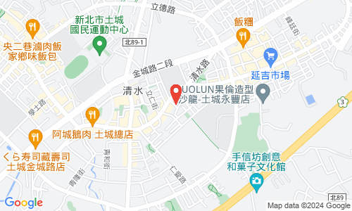 236 新北市土城區青雲路453號